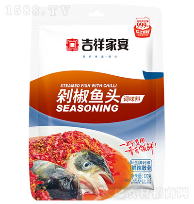  罷~^{ζ  ͺ{ζ  120g