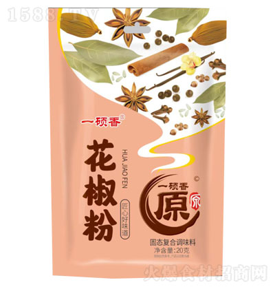 һT   ̑B(ti){(dio)ζ  20