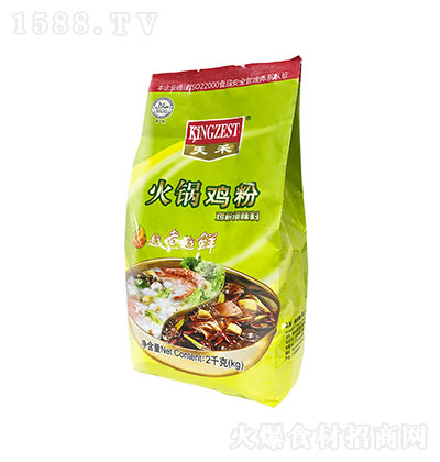  u {ζ  ʳ 2kg