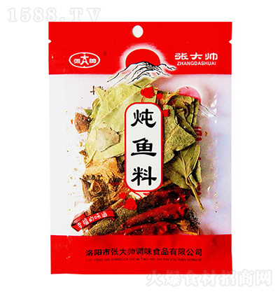  ~ Nζ  {(dio)ζƷ {(dio)