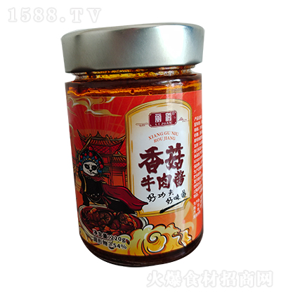 N  㹽ţu 220g{ζƷ{u 