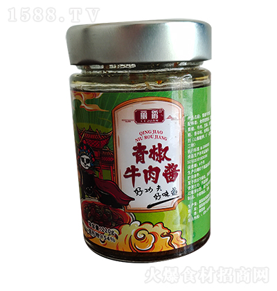 N  ཷţu 220g{ζƷ{u 