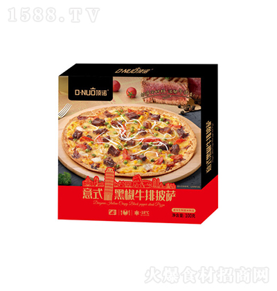 Z  ʽڽţ_ 100 pizzaƷӟἴʳ