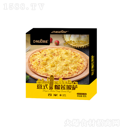 Z  ʽɏ_ 80 pizzaƷӟἴʳ