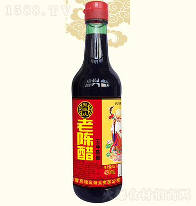 Դc ƿꐴ420mL Һwͺ{ζ Z ʳ