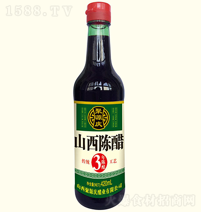 Դc ɽꐴ420mL Һwͺ{ζ Z ʳ