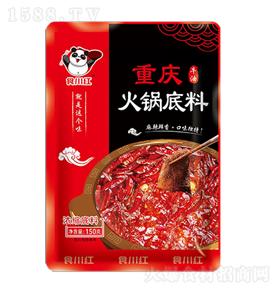 ʳt ؑcţͻ偵150 s ̑Bͺ{ζ u {