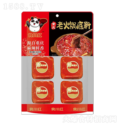 ʳt ؑcϻ偵320 ̑Bͺ{ζ u {