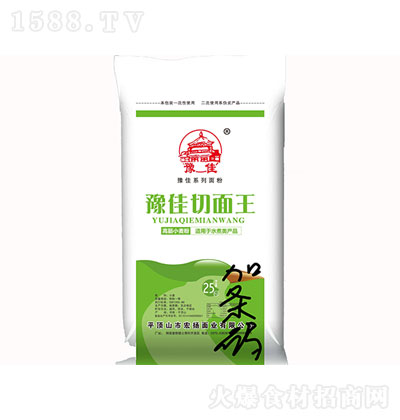 ԥ 25ǧ ӷ С  С ā 