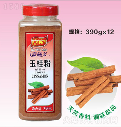 ζ ۣۣ390g  {(dio)ζƷ   {(dio)