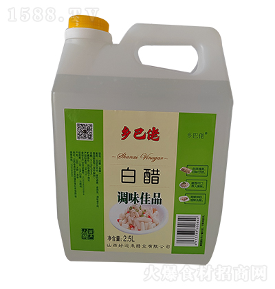 l ֹ״2.5L N{ Һwͺ{ζ ʳô