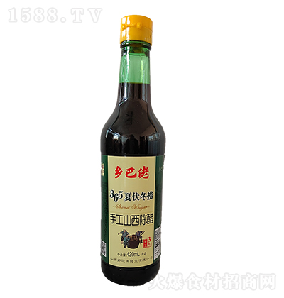 l(xing) ֹɽꐴ420ml N{(dio) Һw(f){(dio)ζ ʳô