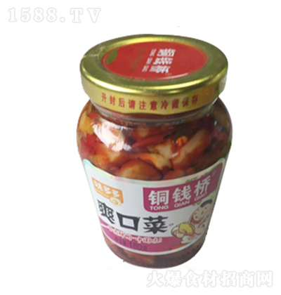 ~X ˬڲ180  u ե˼ʳ