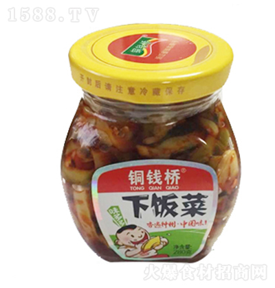 ~X  ե280  u ե˼ʳ