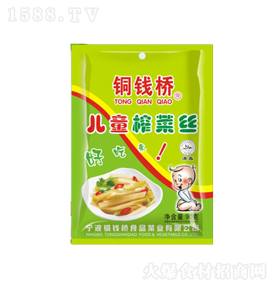 ~X ͯե˽z90  u ե˼ʳ