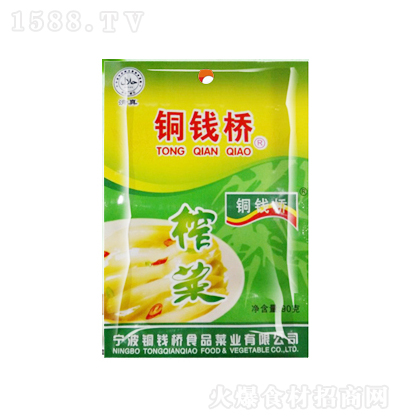 ~X ե˽z90  u ե˼ʳ