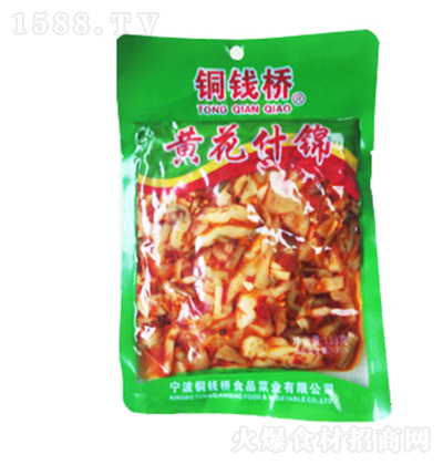 ~X Sʲ\138  u ե˼ʳ