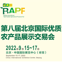 ڰˌñ(yu)|(zh)r(nng)a(chn)Ʒչʾו