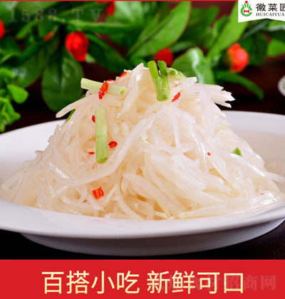 ղˈ@ y(tng)  ʳ u