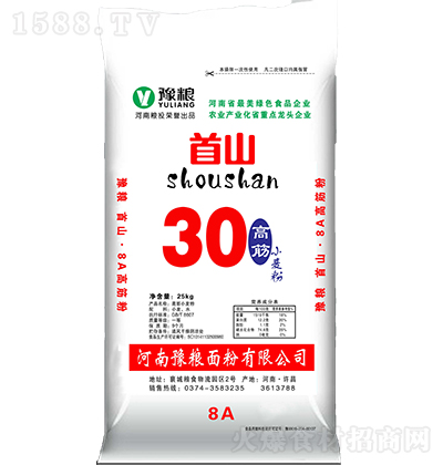 ԥZ  ߽30С25kg (yu)|(zh) ZʳƷ