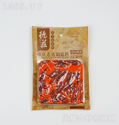 f ؑcϻ偵 52280g u һ϶ {ζƷ