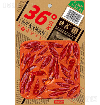 f ؑcϻ偵ϣ36ȣ u һ϶ {ζƷ