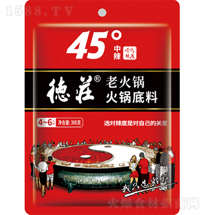 f ϻ偻偵ϣ45ȣ u һ϶ {ζƷ