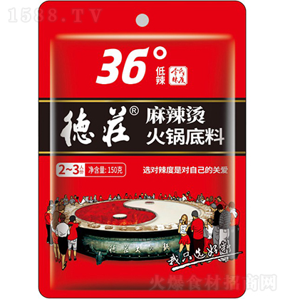 f C偵ϣ36ȣ u һ϶ {ζƷ