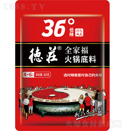 f ȫҸ偵ϣ36ȣ u һ϶  {ζƷ