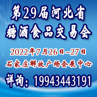 202229úӱʡǾʳƷו