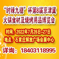 rŷ(wn) 8þ򼽻ʳļƷ[