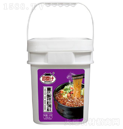 Ӌ(j) ؑc{(dio) (f){(dio)ζƷ u {(dio) 3.5kg