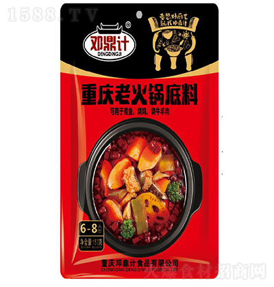 Ӌ ؑcϻ偵 ͺ{ζƷ  { 150