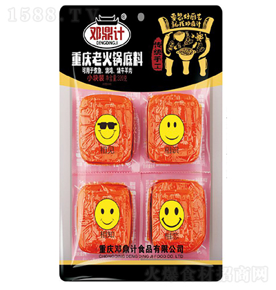 Ӌ ؑcϻ偵 ͺ{ζƷ  {320