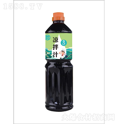 Nʮ ֭ N{ ζ {ζ֭  1L