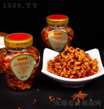 ζrԭ } u u {(dio)ζ 268