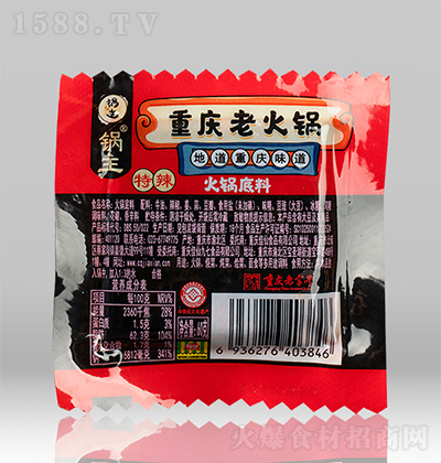   ؑcϻ60g 偵 {(dio)ζƷд