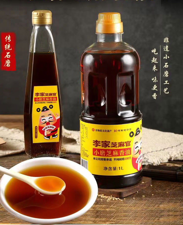 ֥Сĥ֥1L  Ȼ N{ζƷ