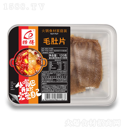 ƵëƬ120g 偱؂ ʳ ζ