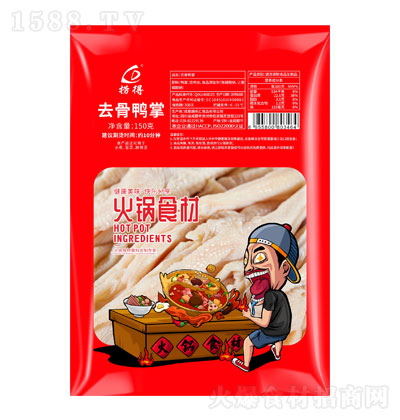 Ƶȥ150gʴb 偱؂ ʳ ζ