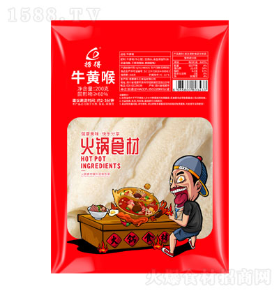 ƵţS200gʴb 偱؂ ʳ ζ