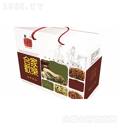 ӛ  ϼҚgY 2488g ƷYмд