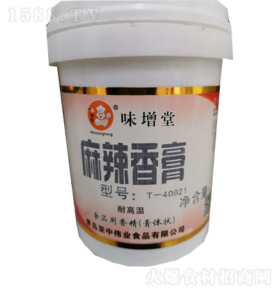 ζ5ǧ ʳƷ㾫 w  ͸ߜ Ʒ