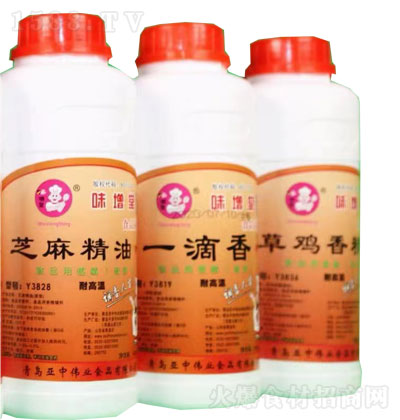 ζ֥龫 һ u㾫  ͸ߜ ʳƷ㾫