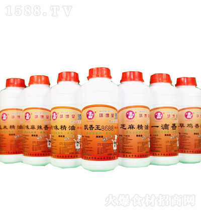 ζh8688 1ǧ Һw ʳƷ ͸ߜ 