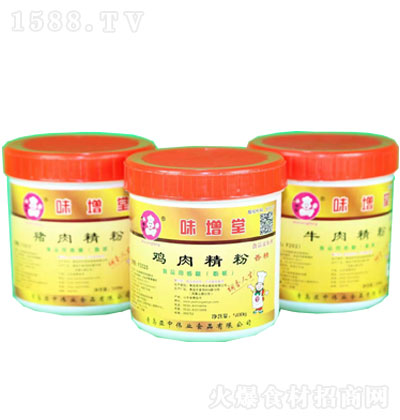 ζuţi⾫500 ۠ ʳƷ ͸ߜ 