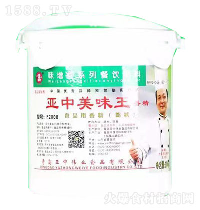 ζÁζ㾫500 ۠ ʳƷ ͸ߜ 