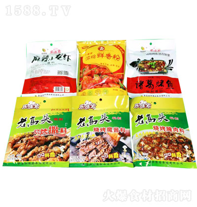 (l)ζS ~(y) Сr  sr ζ