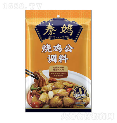 ؋u{160g 偵 {ζ rζ