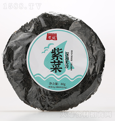 f_ һϲ80 ^ˮoɰ Ǽʳ͸ɉϲ